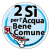 acqua bene comune