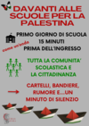 Locandina Palestina x superiori